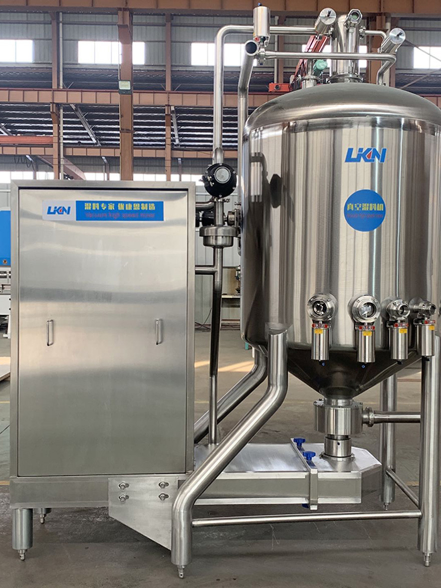 真空混料機詳情頁實圖.jpg